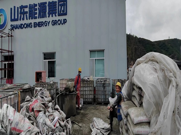 名山厂房地面下沉注浆加固